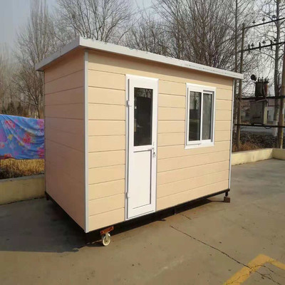 小區(qū)門(mén)衛(wèi)值班室--移動(dòng)崗?fù)?-環(huán)衛(wèi)垃圾房活動(dòng)房--收費(fèi)崗?fù)? class=