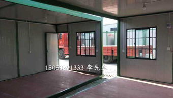 濟南移動房 濟南集裝箱房 濟南活動房 濟南集裝箱活動房