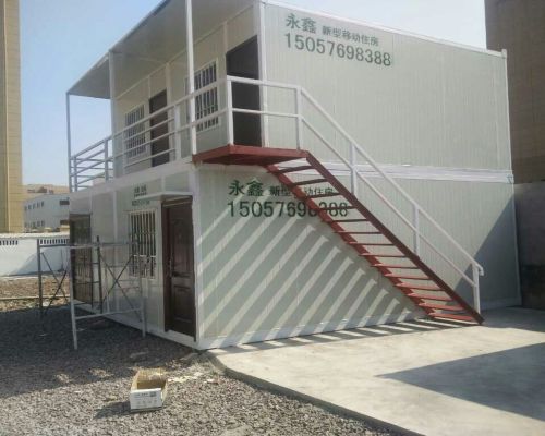 樂(lè)清集裝箱移動(dòng)房?jī)r(jià)格分析與選擇指南