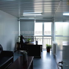 移動房 靈活便捷的現代居住解決方案